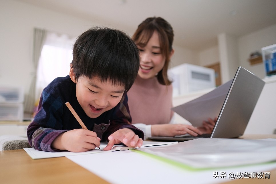 和孩子一起轻松学习(一种让学习变得更轻松的体验，家长不妨让孩子试一试，效果很明显)