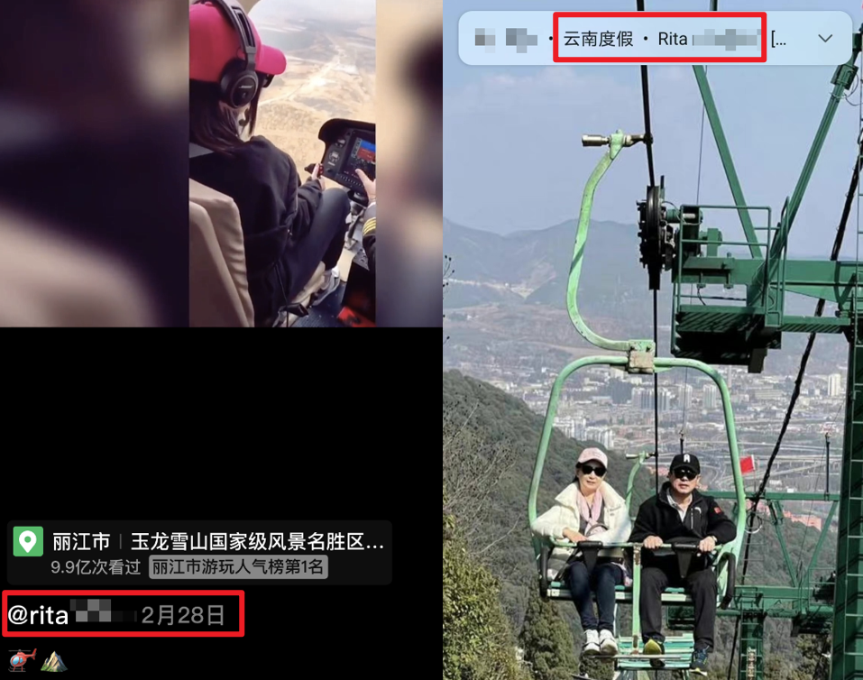 ż̿鱻ǣƽӣŮǰװٺŶǰ