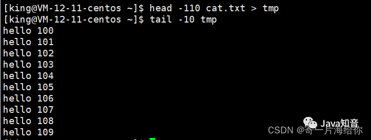 万字详解 Linux 常用指令（值得收藏）