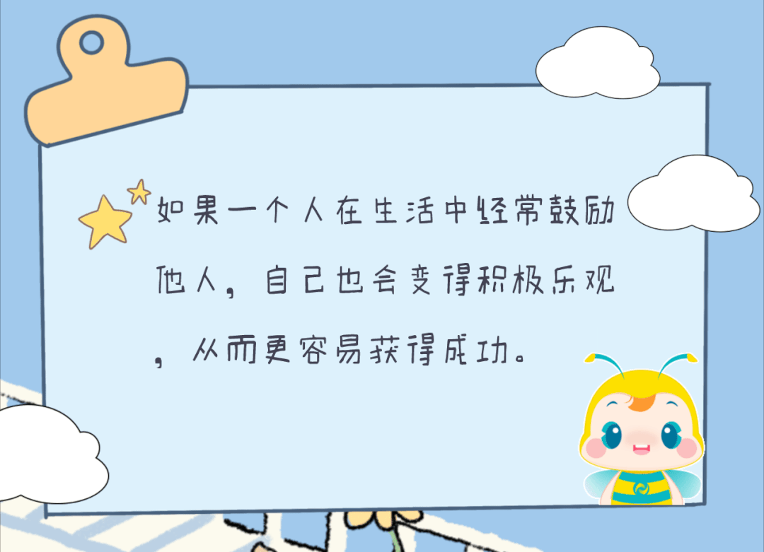 个人性格特点（如何描写一个人性格特点）-大连信息网