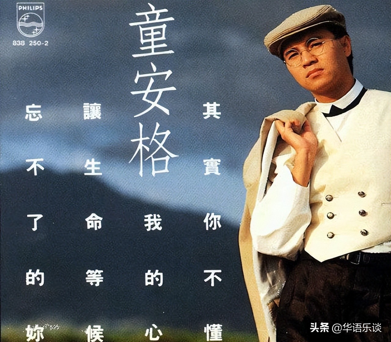 йϳ(chang)һˣ(le)̳һˣ-(yu)Ѷ