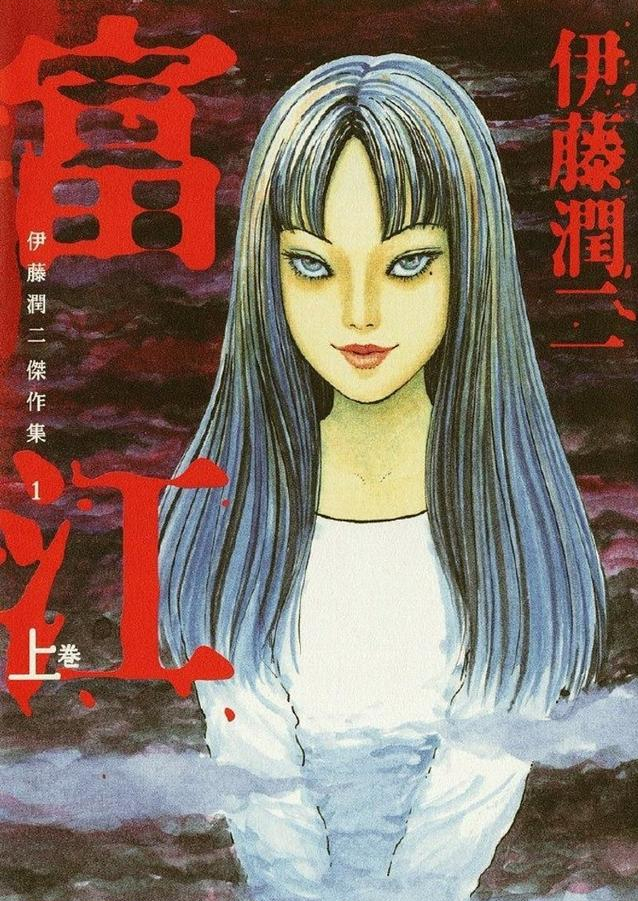 同样是恐怖片，把《咒怨》和《午夜凶铃》放在一起，差距就出来了