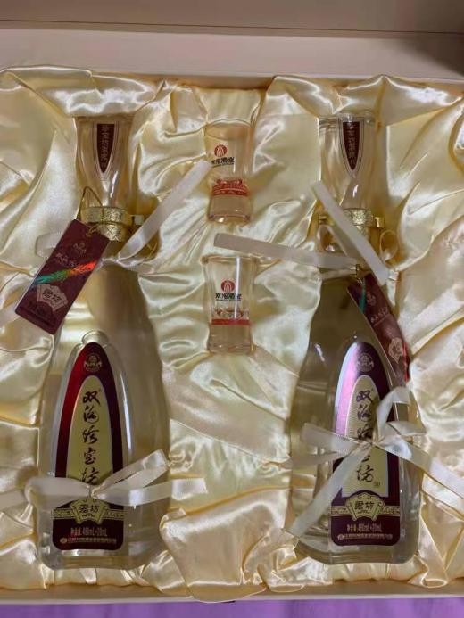 100左右的白酒排名（100元价位高性价白酒排行）