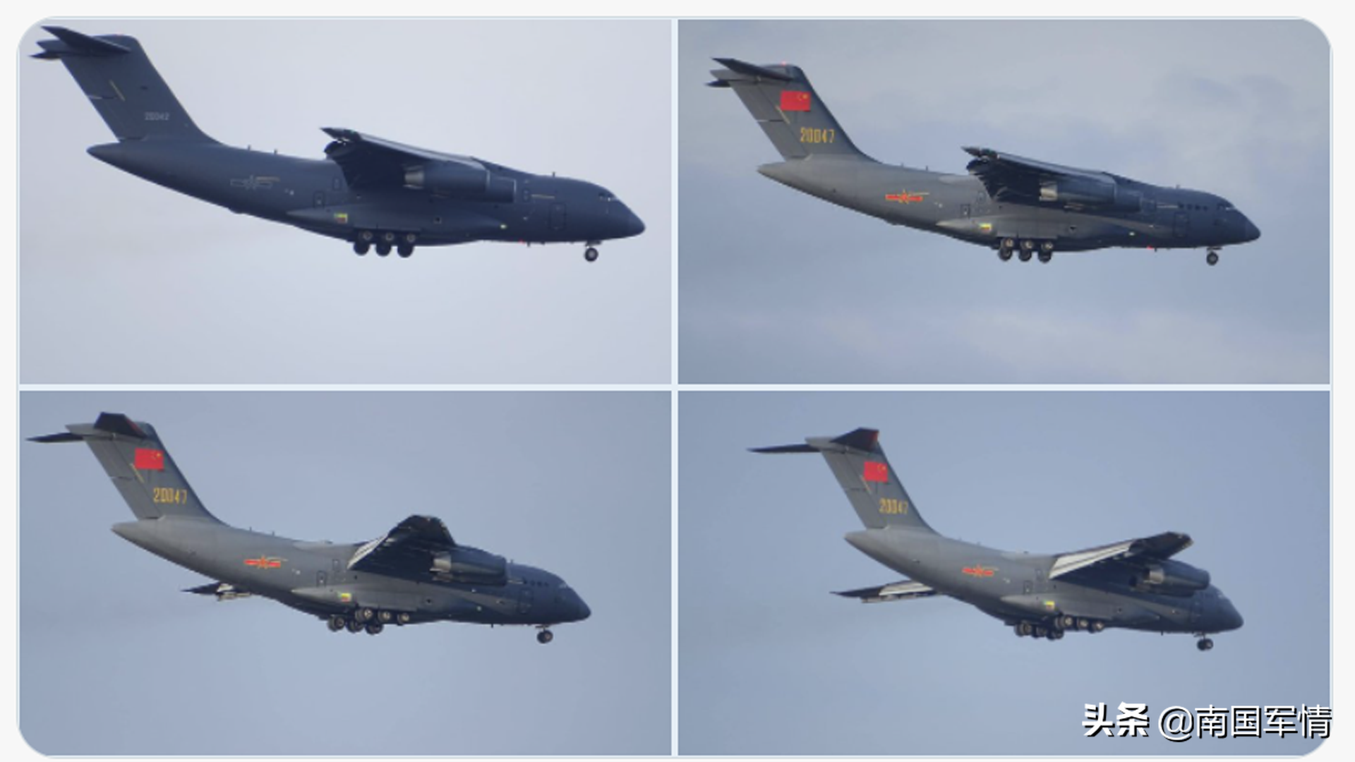 6����20���뱱Լ��գ���������Ԯ�֣���������ͨ��̬�Ƚ�Ȼ�෴