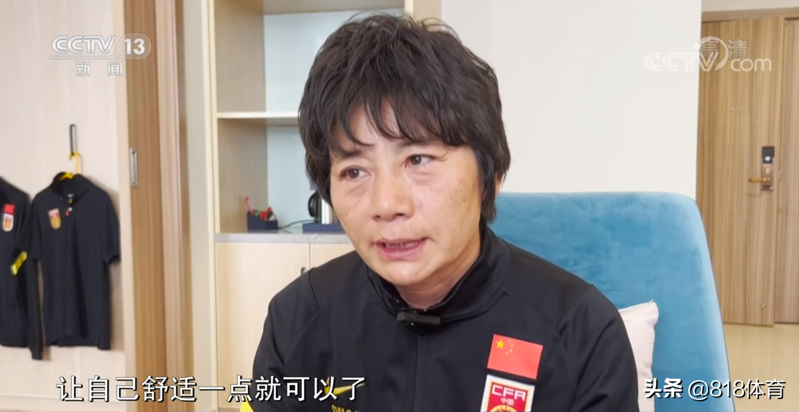 希望有个一百平米的房子（破防!水庆霞央视专访谈愿望：在上海有个100平的房子 现在没地方住）