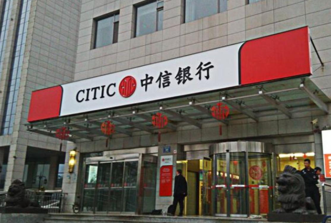 金融“大老虎”孙德顺落马记
