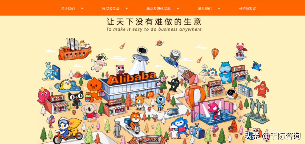 2022年網(wǎng)絡(luò)內(nèi)容服務(wù)商研究報(bào)告
