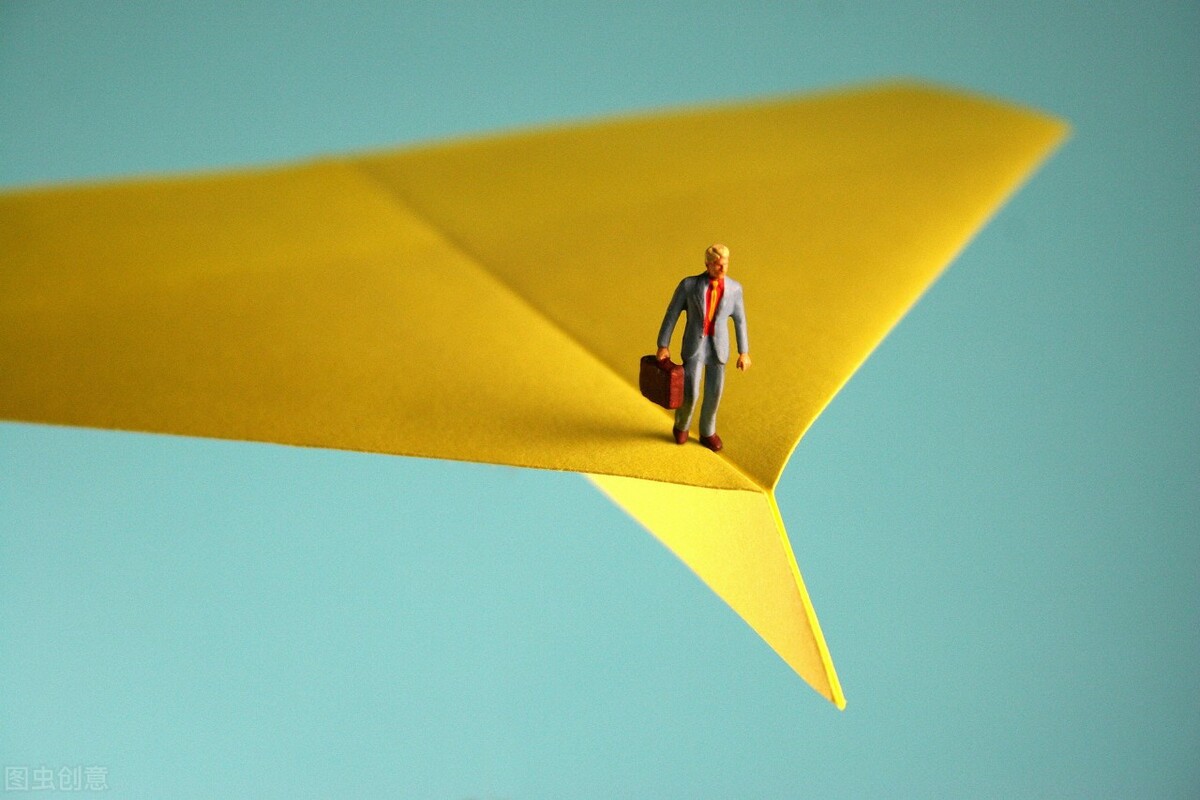 出差报销差旅费有什么标准？一般会控制上限，有些包干