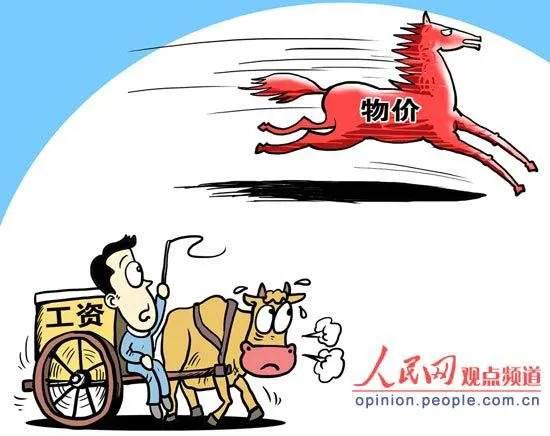 电商今天最大的功劳就是抑制通货膨胀，别不信，听我说