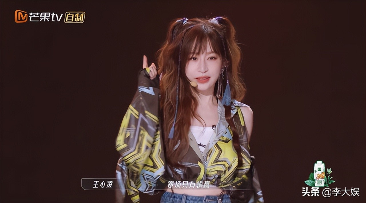 《浪姐3》三公落幕，2轮比拼3人出局，宁静提拒演黄奕舞台失误