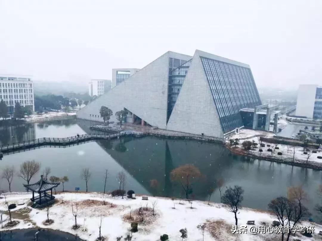 用心教育学考研｜23教育学考研院校介绍第二期：扬州大学