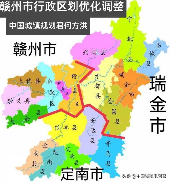 江西第二大市贛州市行政區(qū)劃調(diào)整設(shè)想：分贛州瑞金龍南三個(gè)地級(jí)市