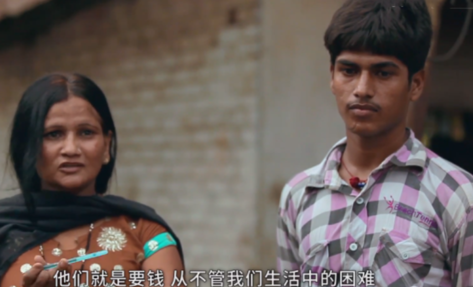 印度北部偷电高手云集！政府每年损失约130亿美元，为何不阻止？