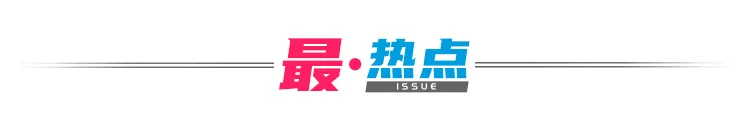 6年救了5000人!孙海洋团聚背后,中国最强打拐神器,早该火了