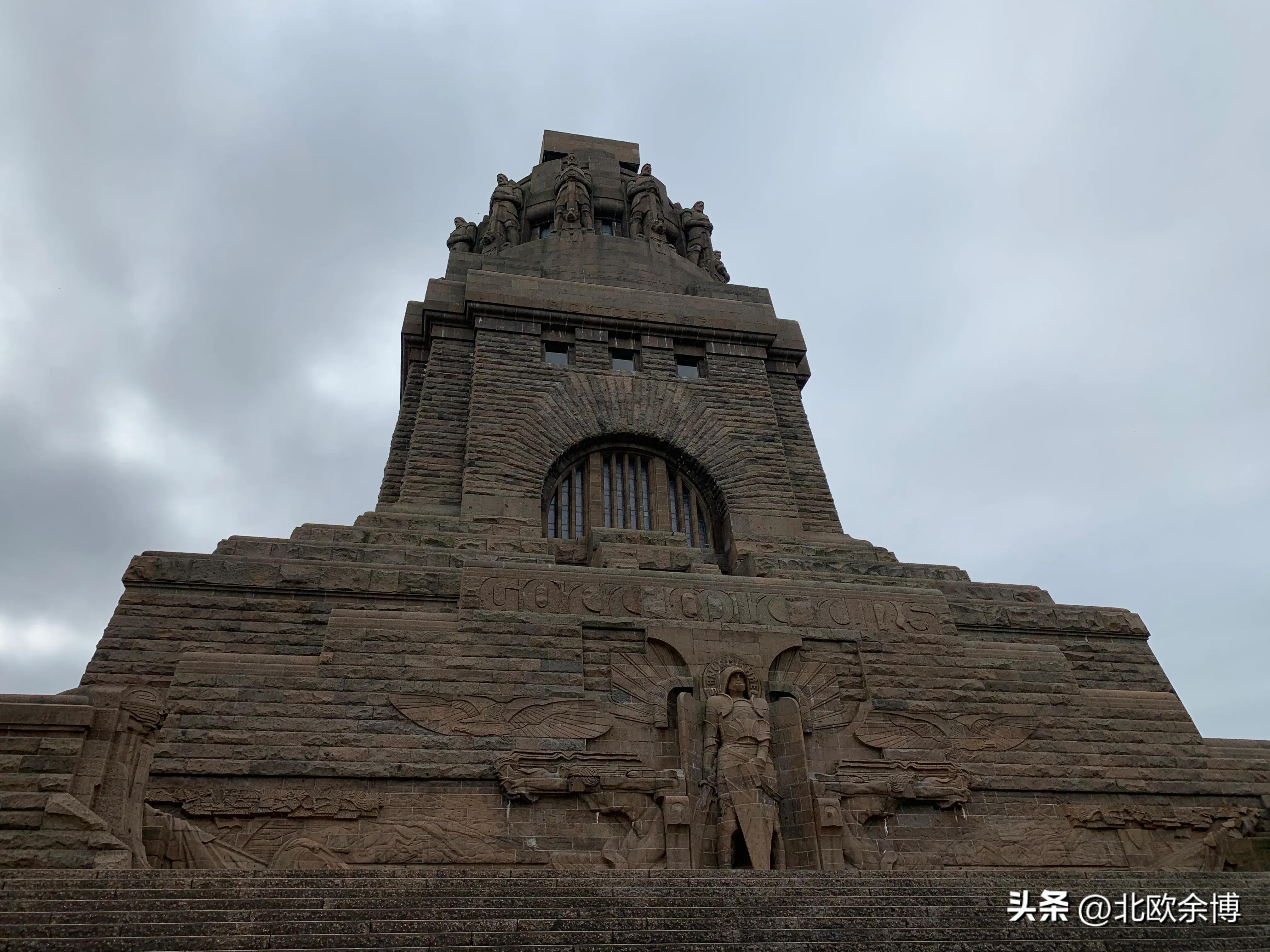 莱比锡市(莱比锡:前东德第一大城市)