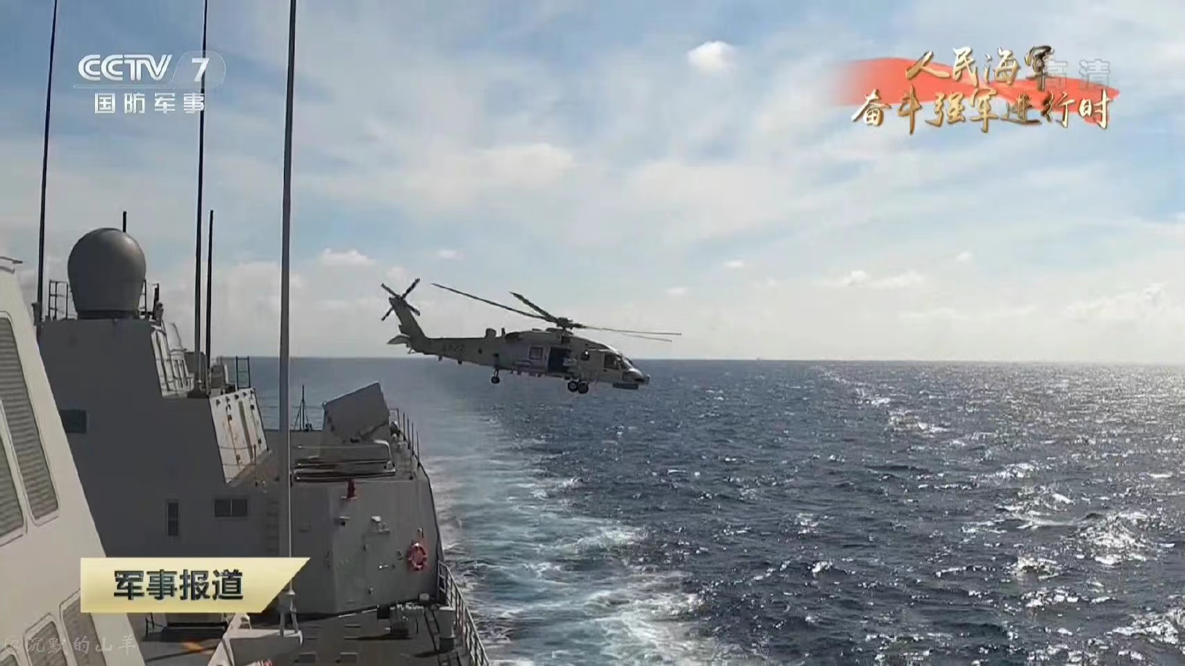 ������ֱ-20�������࣬����������ӥ���������ҹ���������̰�