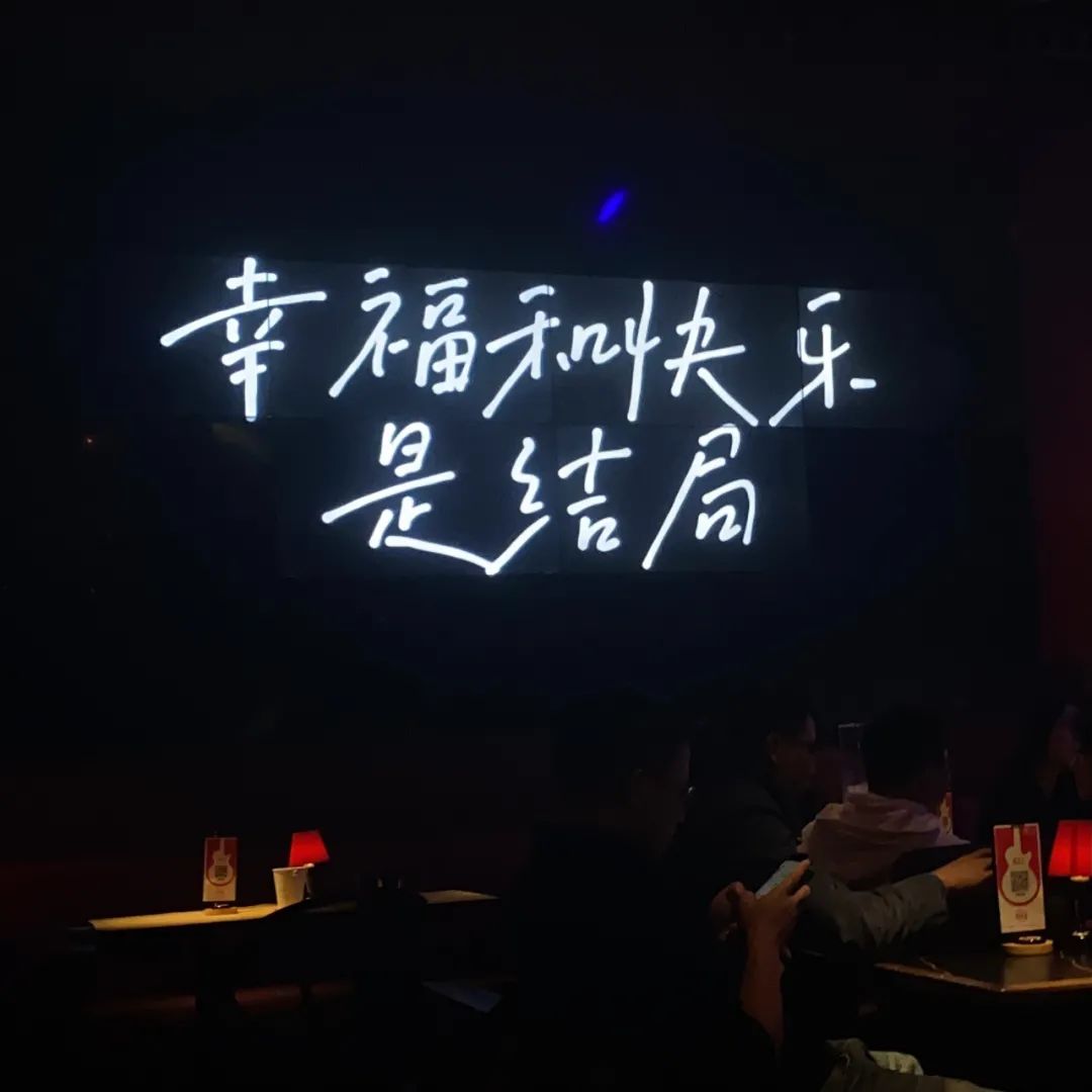 这个moment（moment re）