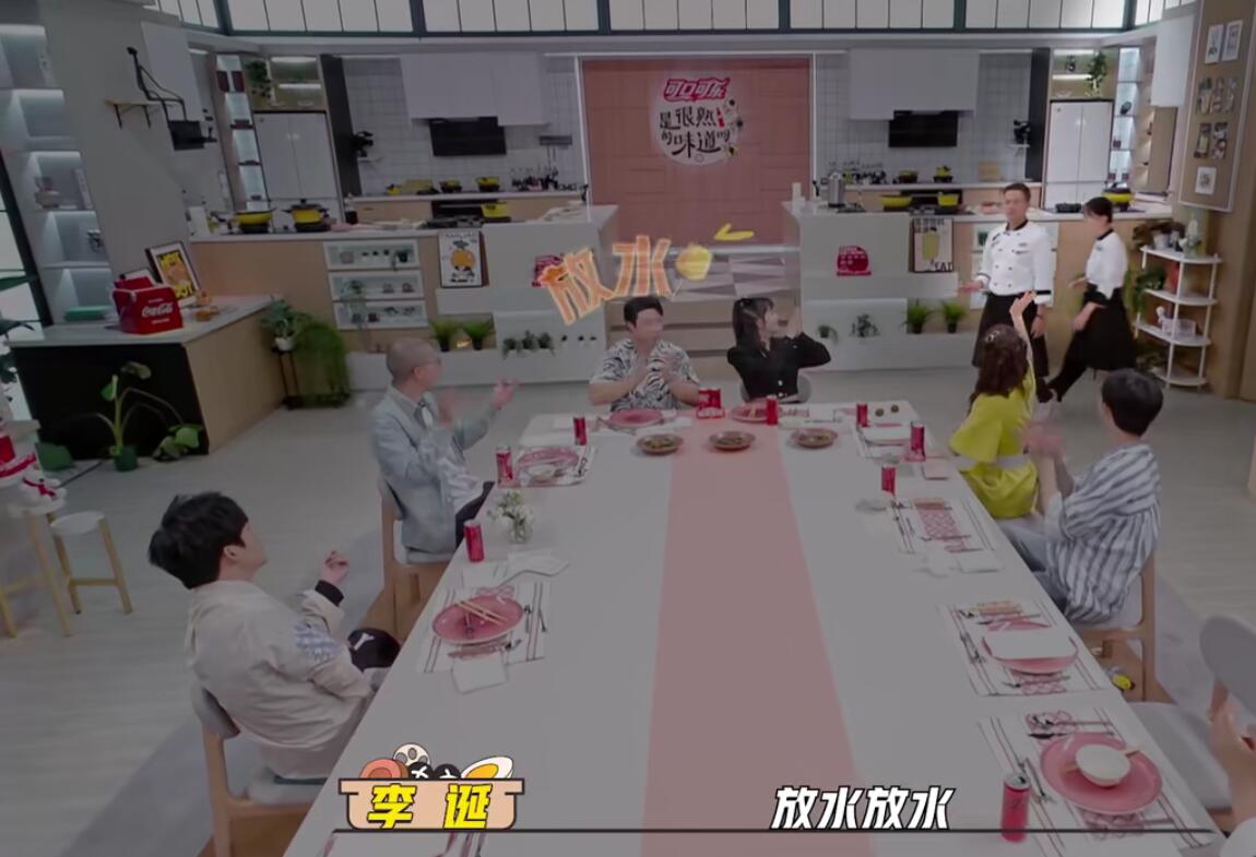 李诞的“吐槽”打了节目组的脸，让吴昕新综刚播两期就翻车