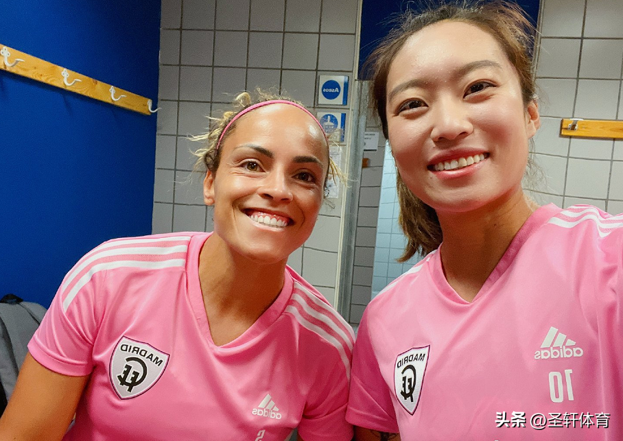 2022年U20女足世界杯（0-2，0-3！亞洲冠軍出局，遭歐美勁旅圍剿，中國女足復仇0-5無望）