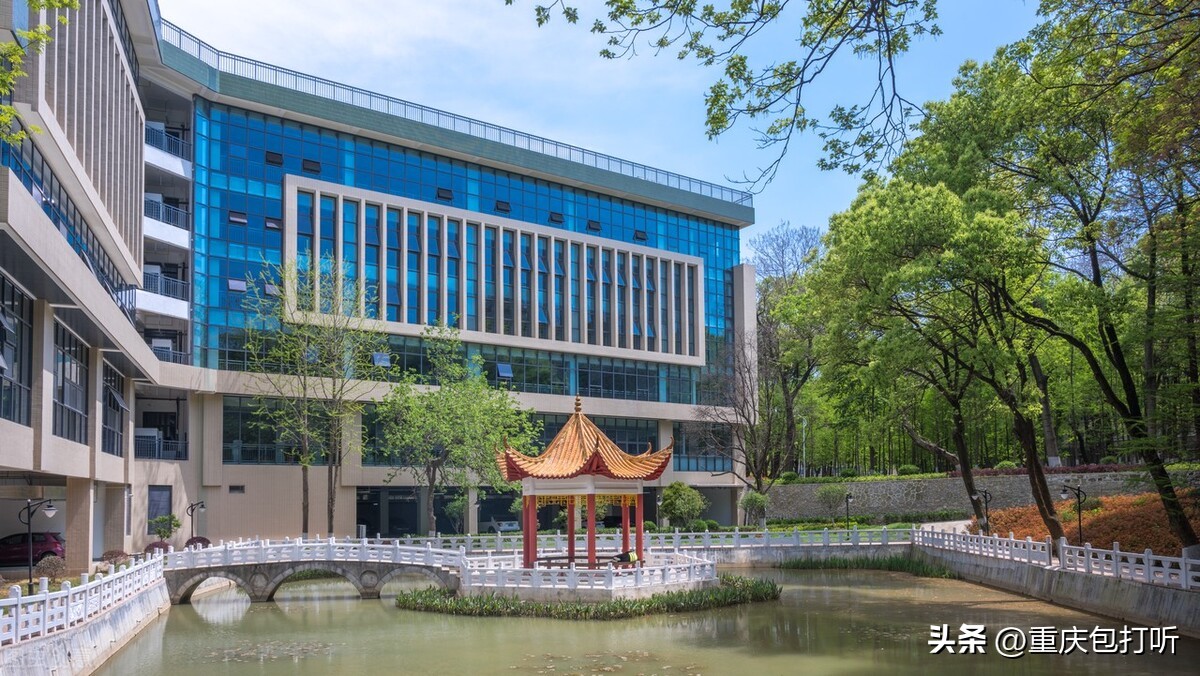 辽宁师范大学研究生院辽师研究生学院官网