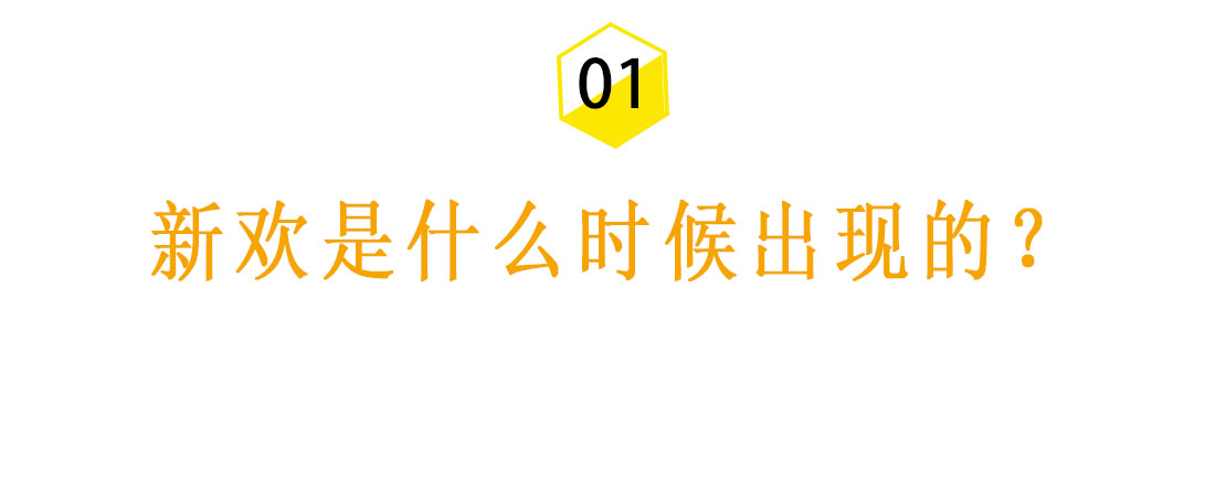 前任跟新欢啪过还能复合吗？过来人告诉你不建议复合-第5张图片