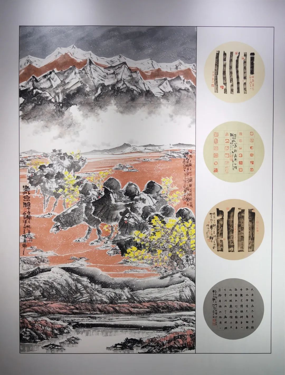 中国新时代国际艺术大家——赵东山