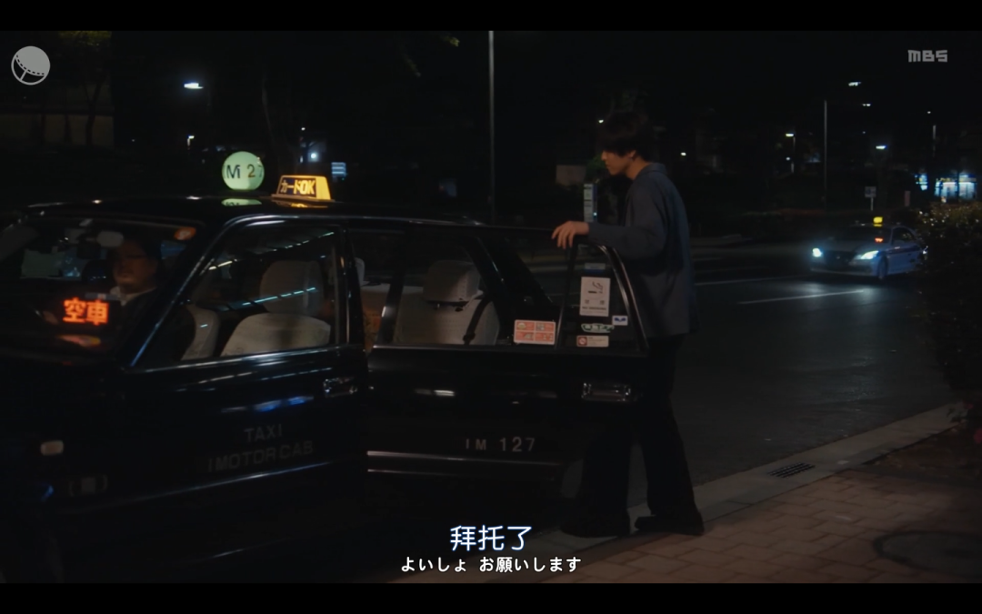 这深夜剧三观炸裂，但我必须推荐