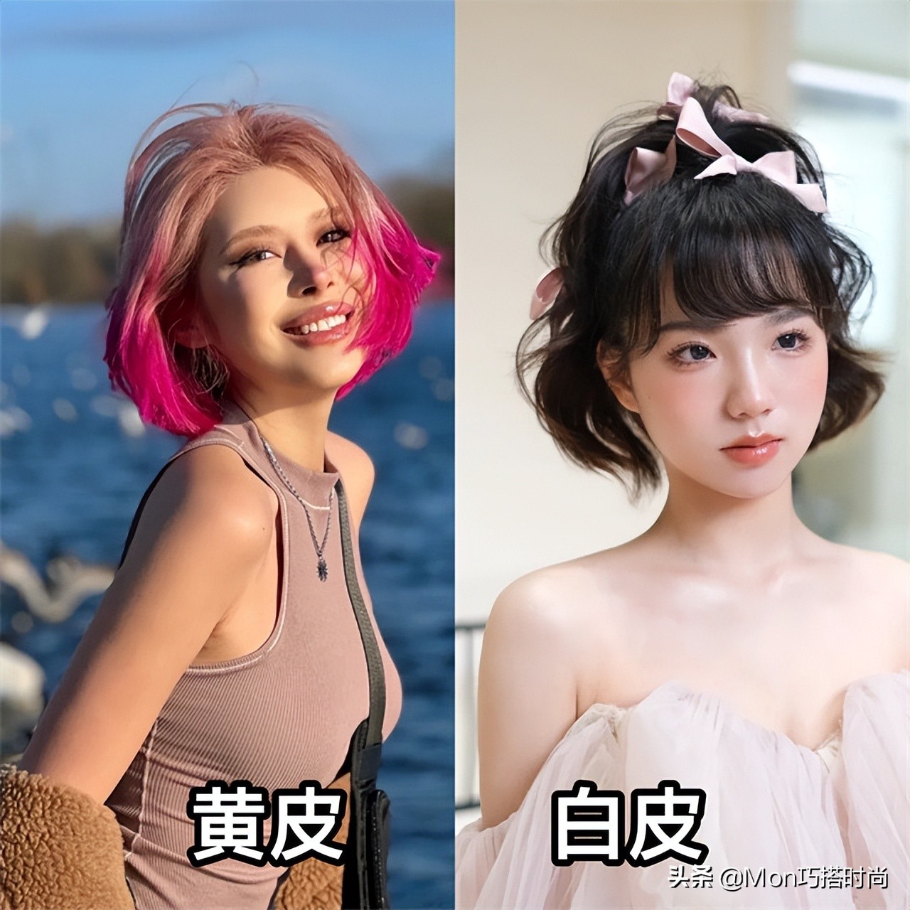 女人别再留黑长直了，很显老！今年流行这4种发型，洋气又显脸小