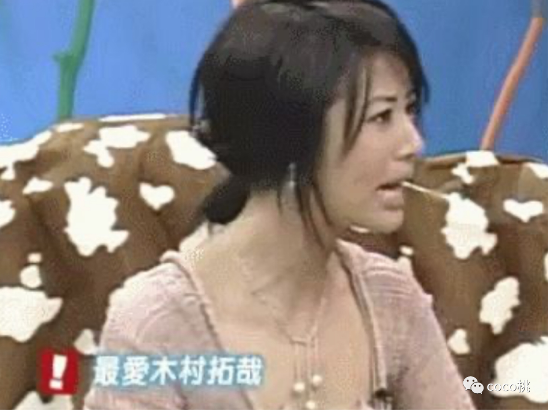 未婚先孕嫁顶级男神 她让林心如嫉妒得牙痒 天天看点