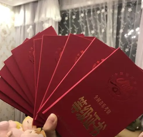 官方明确通知，这些证书将要被取消，备考的学生提前了解不吃亏