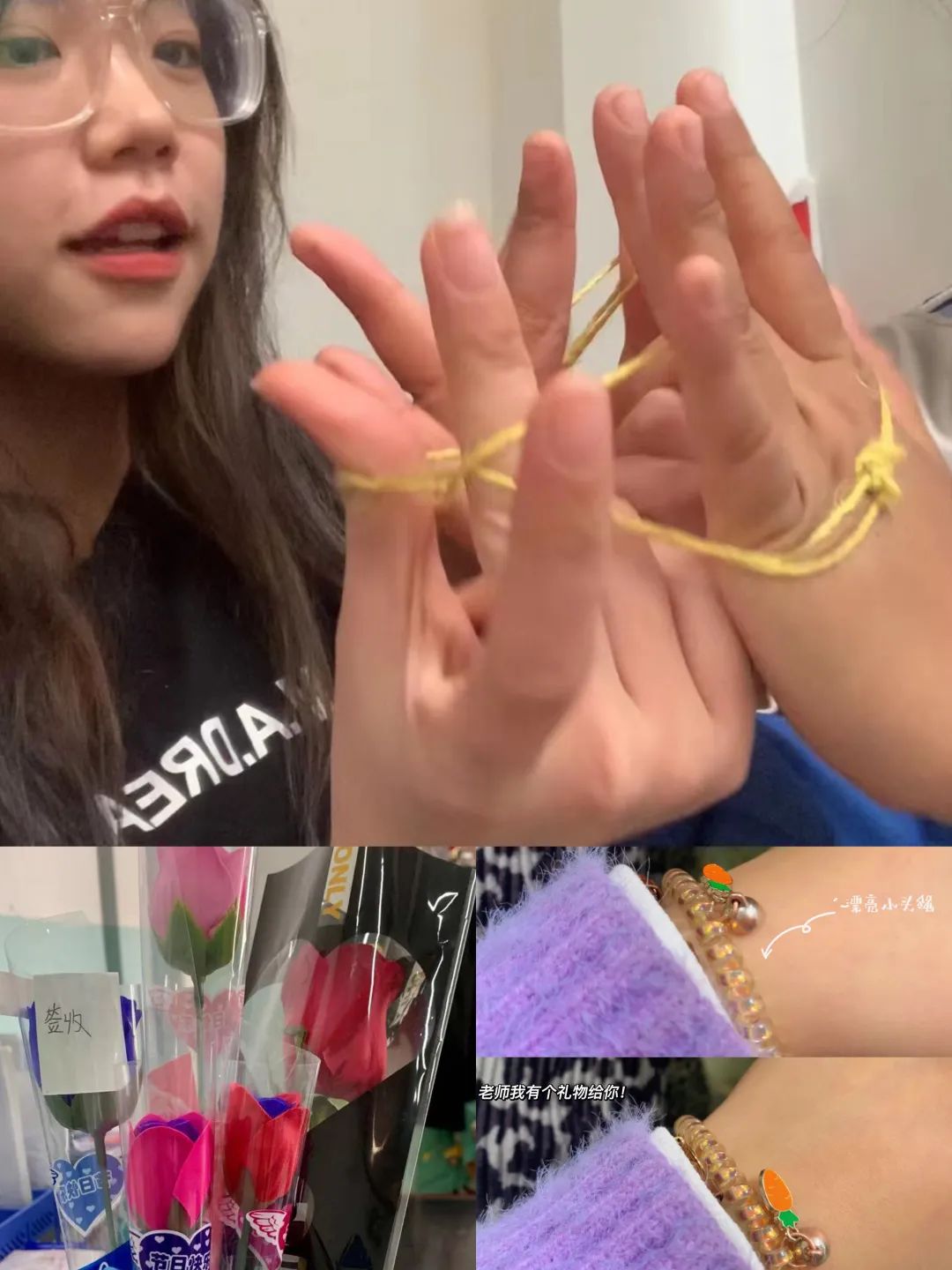 最伟大的作品？也许藏在这里……