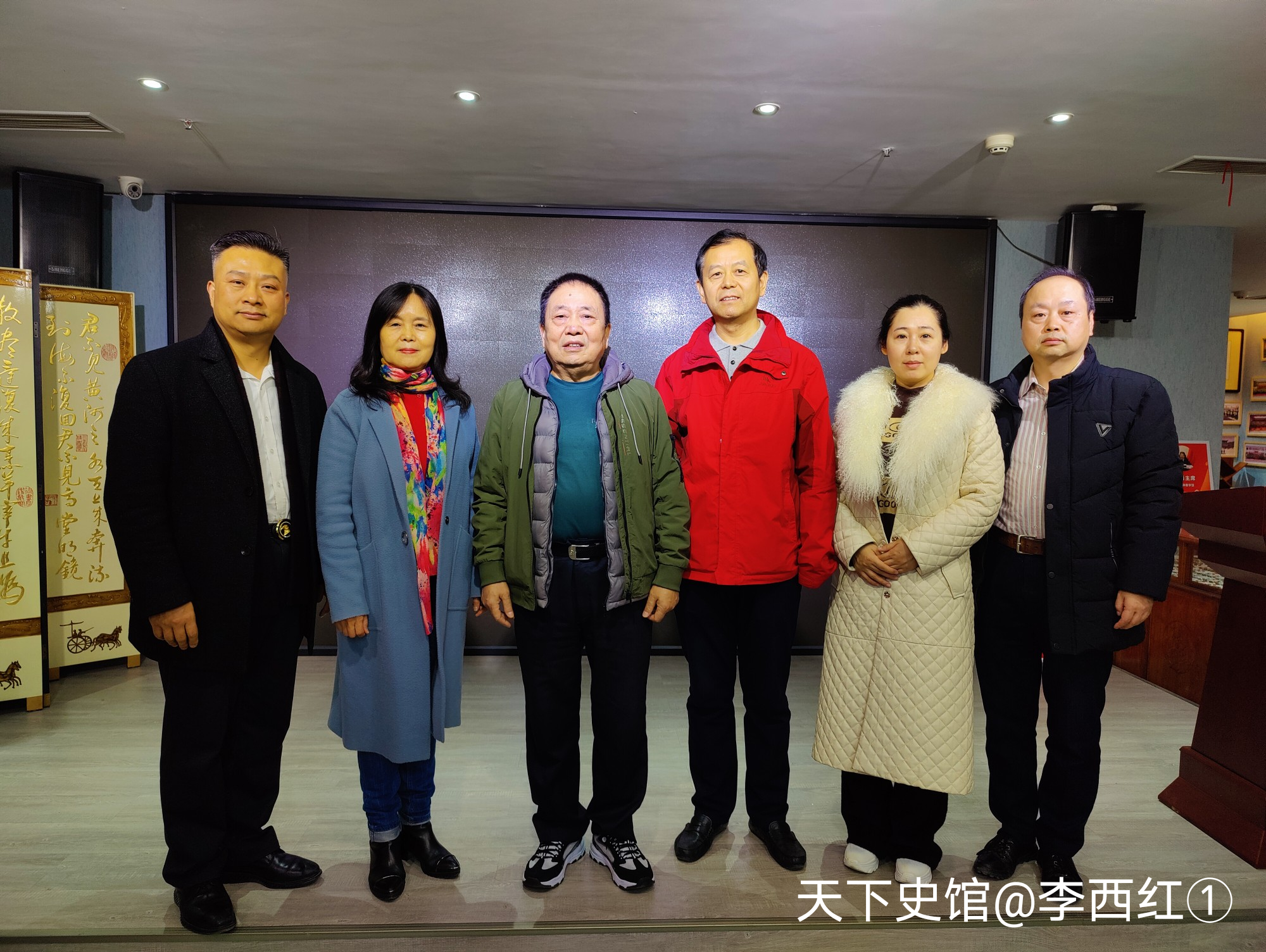 西安各界《纪念毛泽东诞辰128周年座谈会活动》筹备会顺利召开