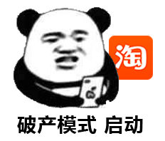 疫情下，深圳卖文胸的小妹怎样购买第三套房子？看看内衣店的利润