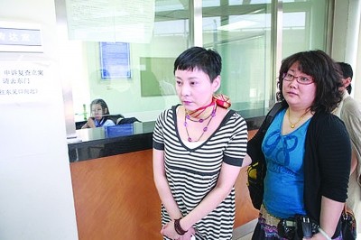 “俏晴雯”安雯，为救丈夫，她高调回归娱乐圈，9年还债1100万