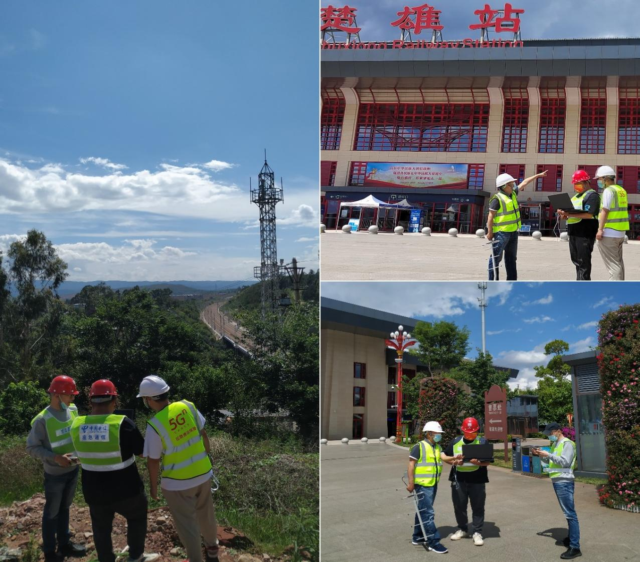 中国电信、中国联通共建共享 促昆广大铁路“一张网”落地显实效