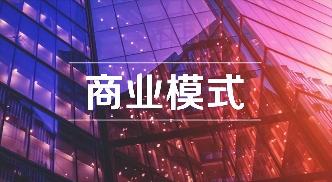 疫情复苏过后的电商市场如何快速裂变会员，以裂变为主的泰山众筹