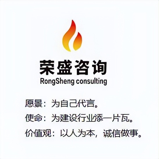 广州电工招聘（建筑工程招聘与求职5）