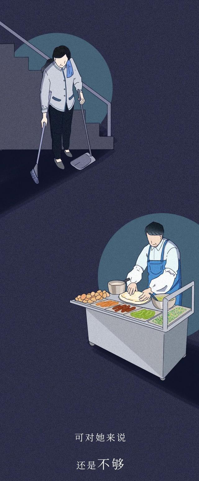 裸贷 会给生活带来什么后果？你知道它的危害吗？