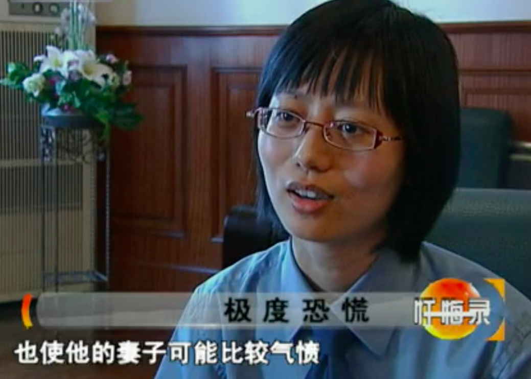 2009年妻子用出轨的方式，羞辱丈夫，当丈夫面和情夫秀恩爱被杀