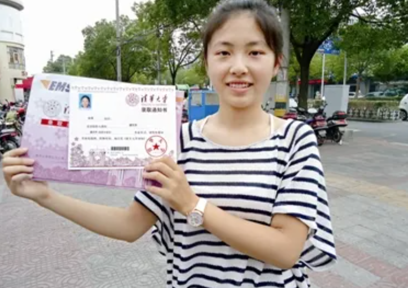 高考700分是什么概念（他是）