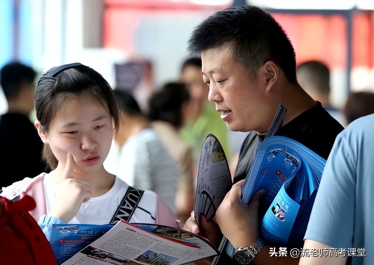 除清华北大外，北京较难考的2所大学，考上不愁就业，学霸可关注