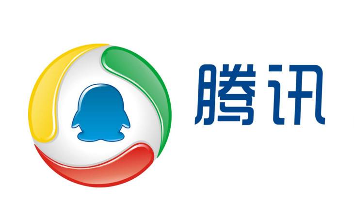 腾讯标志图片 logo图片