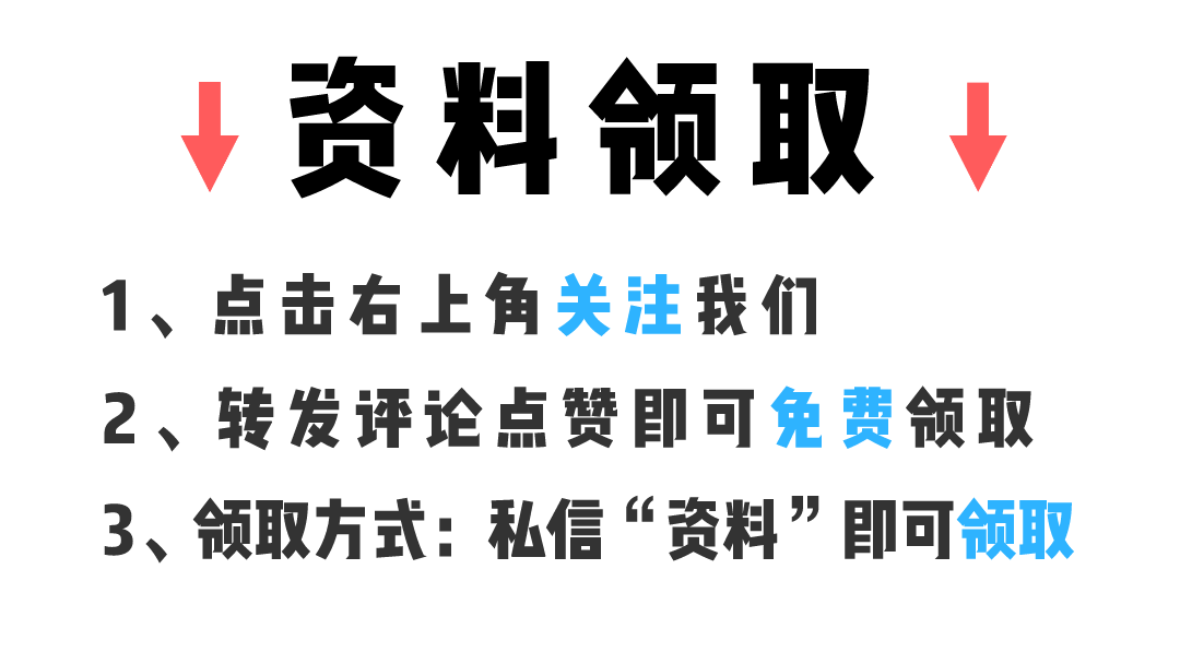 轉眼到了2022年，超全室內設計師裝飾裝潢材料及施工工藝總結