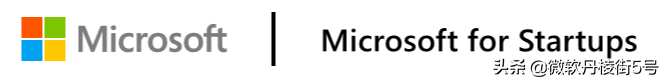 微软加速器十年｜连接平台、打造产业落地生态圈