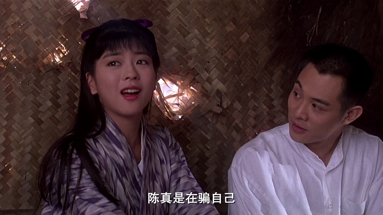 还记得《精武英雄》里三救陈真的山田光子吗?