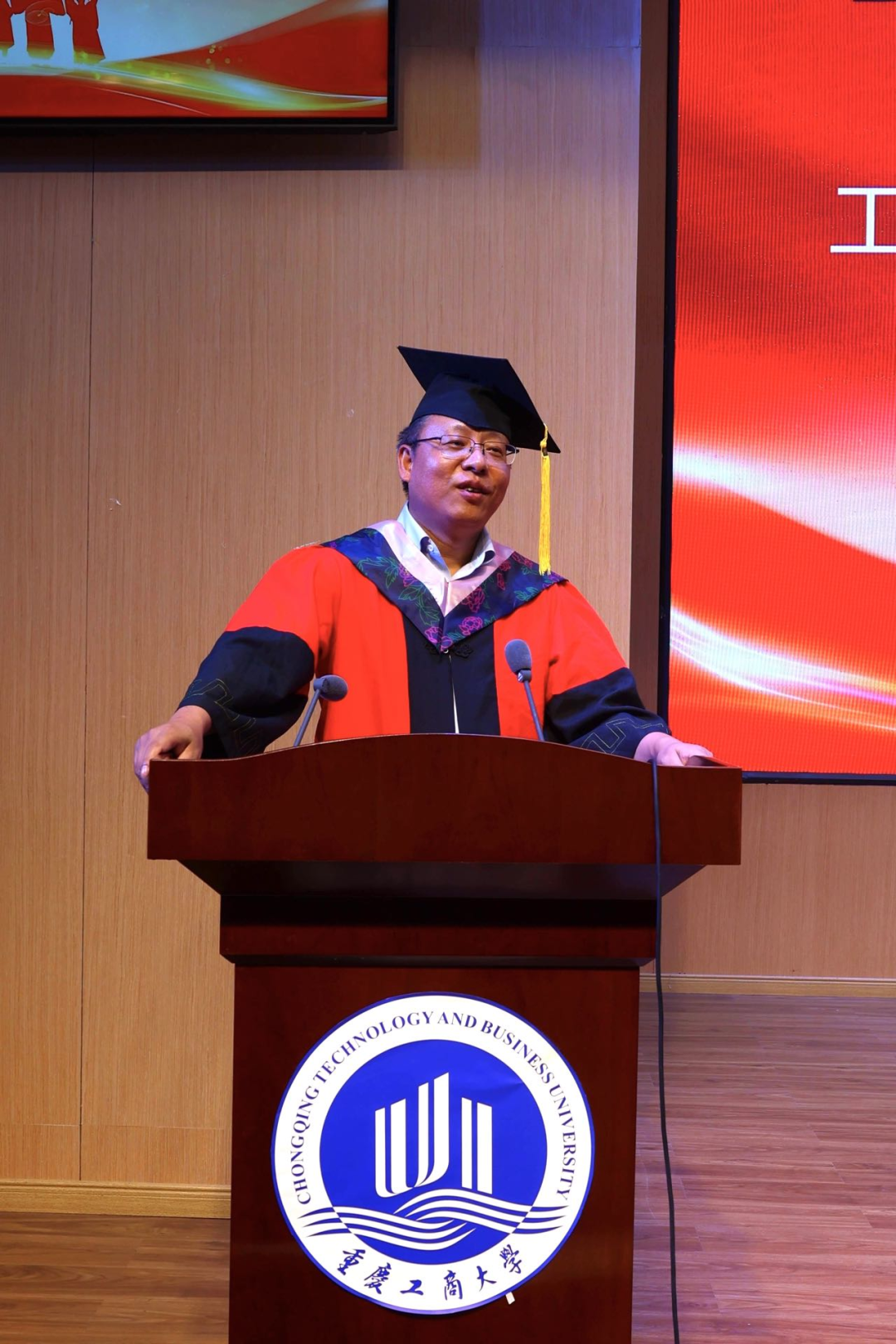 重庆工商大学第十届MBA联合会换届仪式成功举行