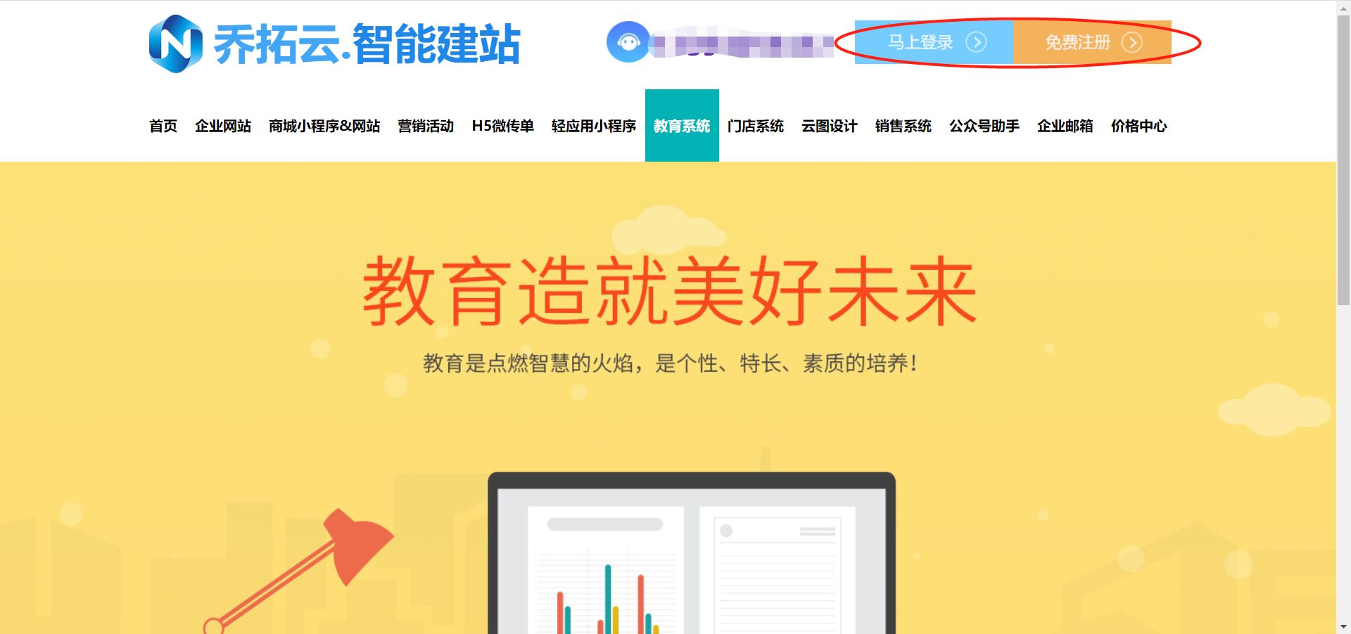 营销活动怎么做才精彩出众