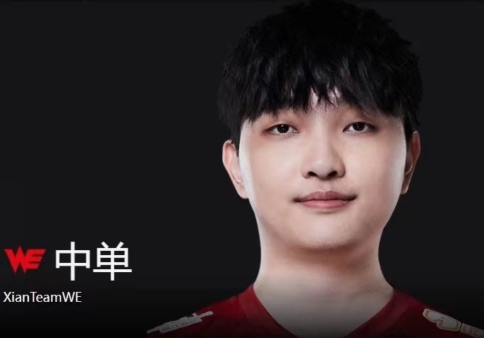 LOL票选亚运会lpl阵容：谁是你心目中的亚运中单？