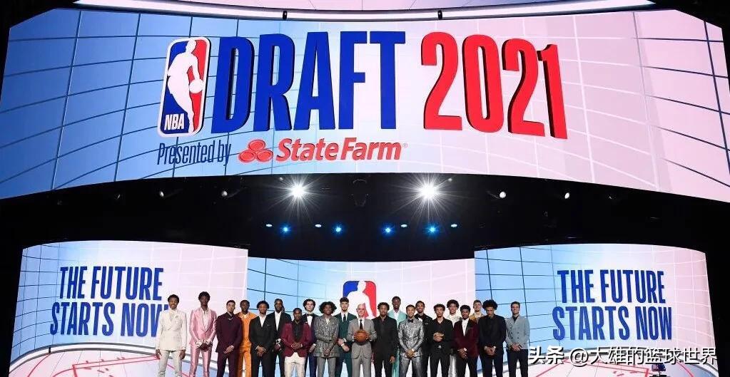 nba2021年选秀（2021年NBA选秀大会）