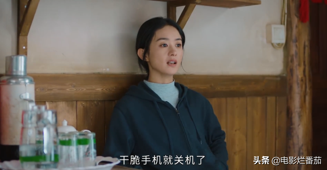 给《幸福到万家》演员排座次：赵丽颖第2，刘威第1实至名归